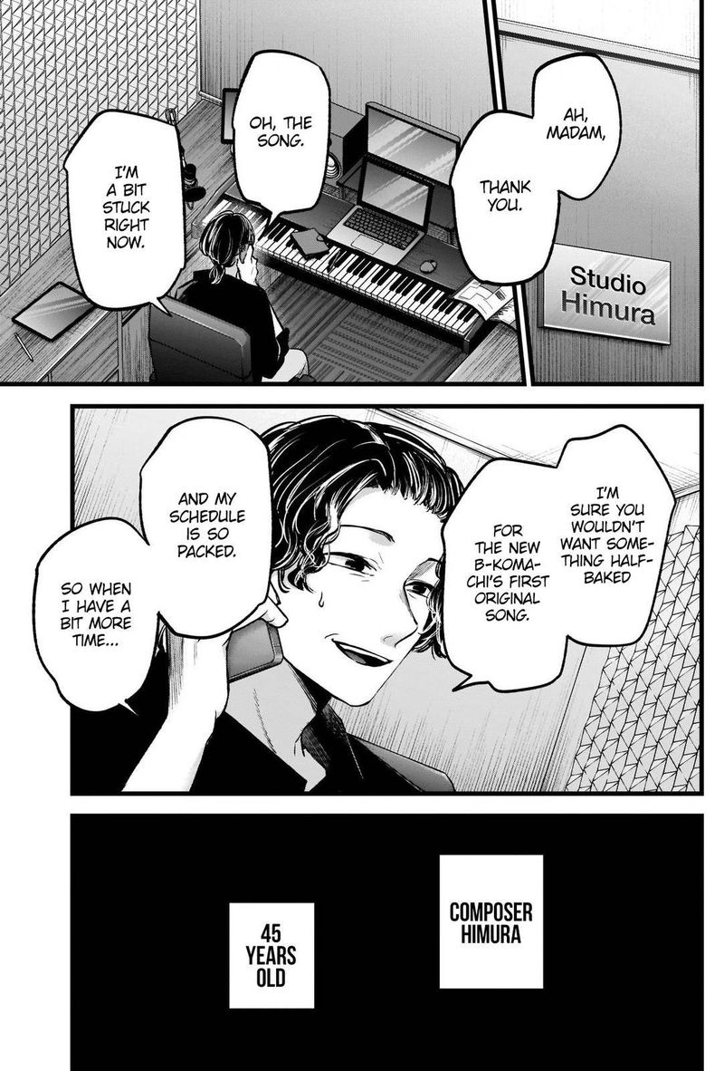 Oshi No Ko 70 12