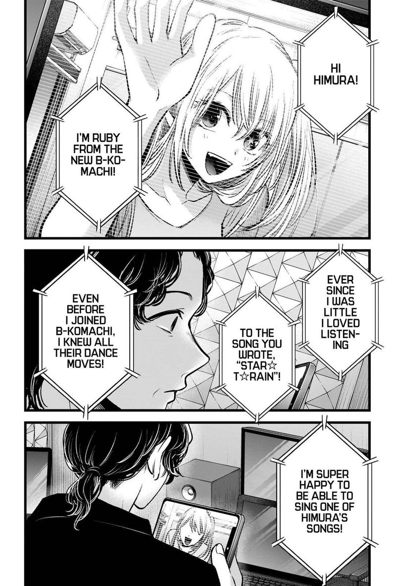 Oshi No Ko 70 17