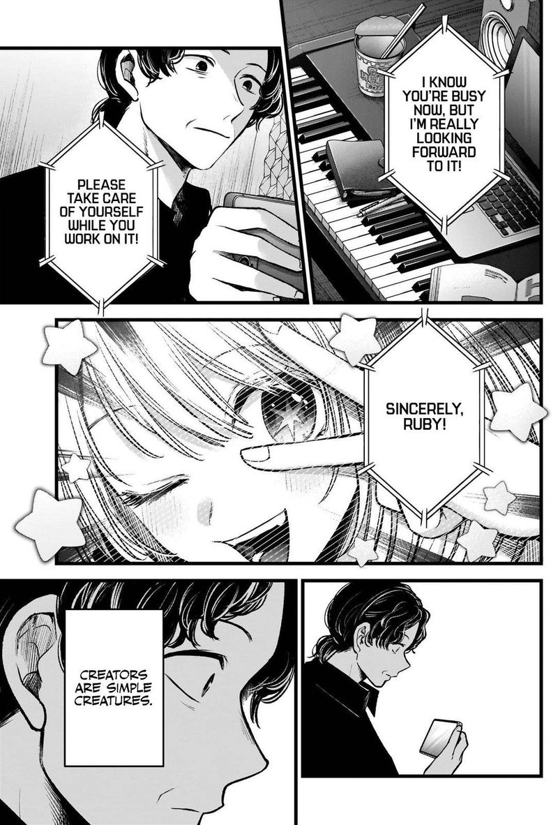 Oshi No Ko 70 18