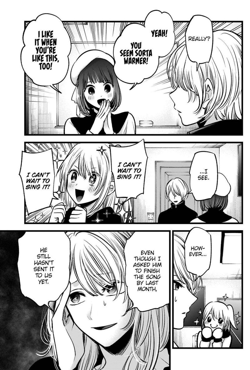 Oshi No Ko 70 6