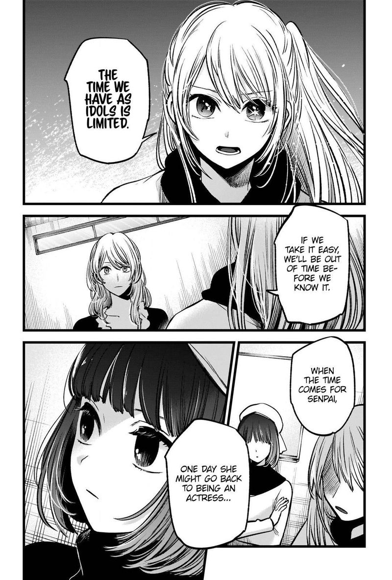Oshi No Ko 70 9