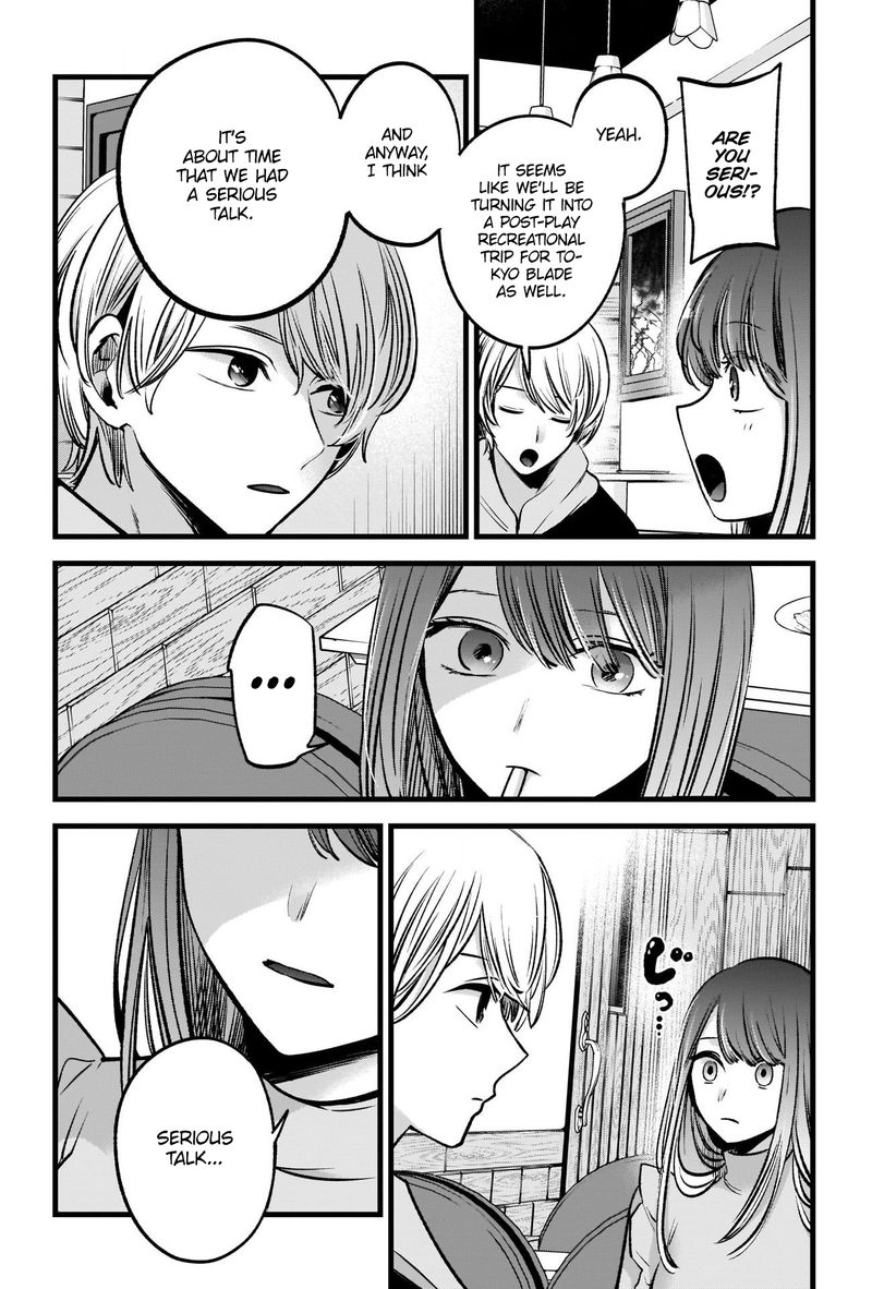 Oshi No Ko 71 11