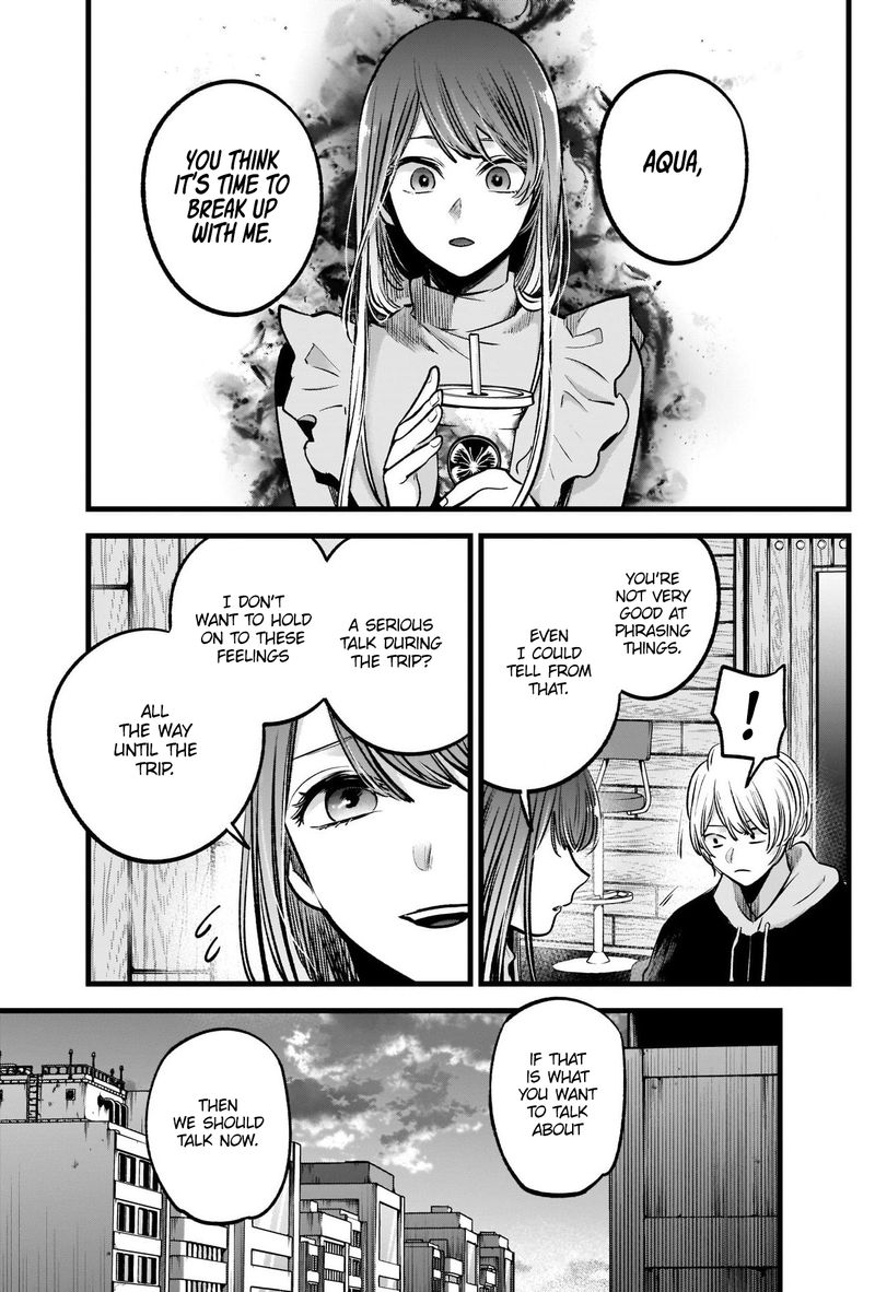 Oshi No Ko 71 12
