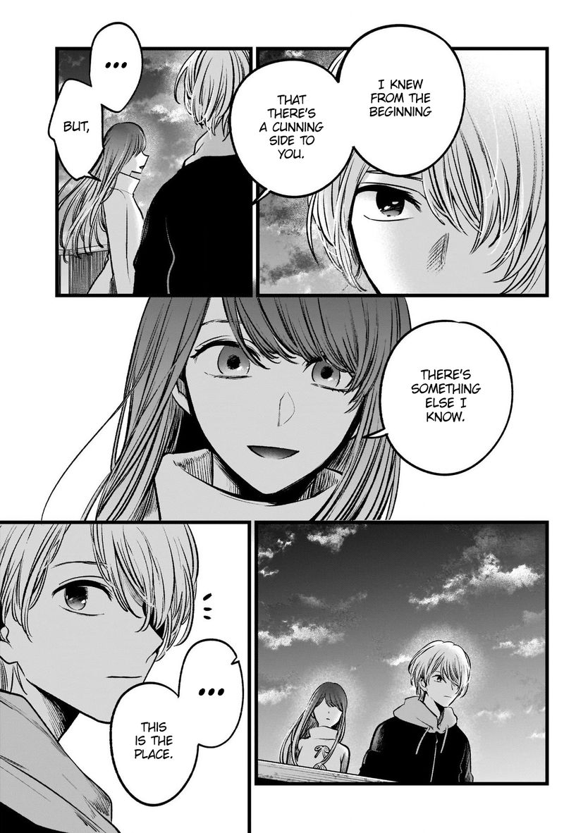Oshi No Ko 71 16