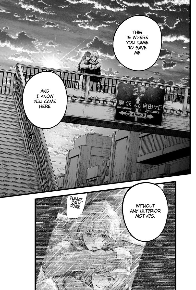 Oshi No Ko 71 18