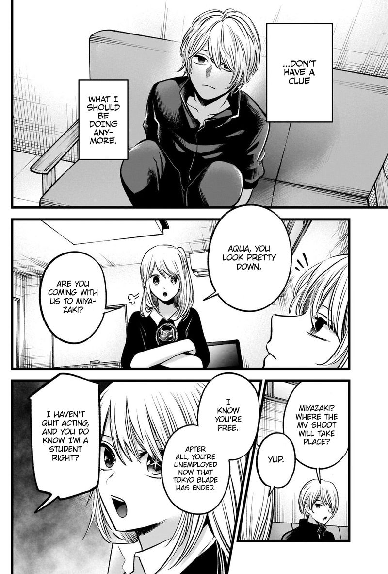 Oshi No Ko 71 3