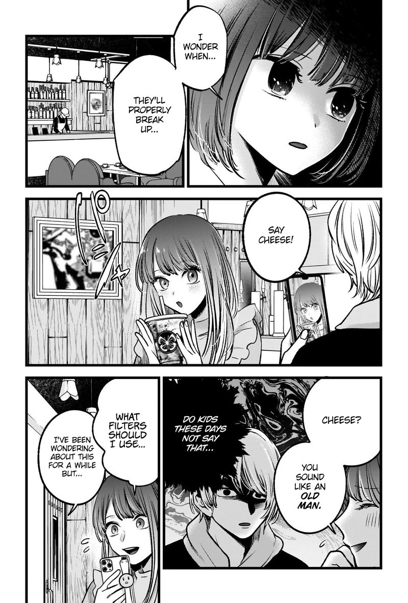 Oshi No Ko 71 7