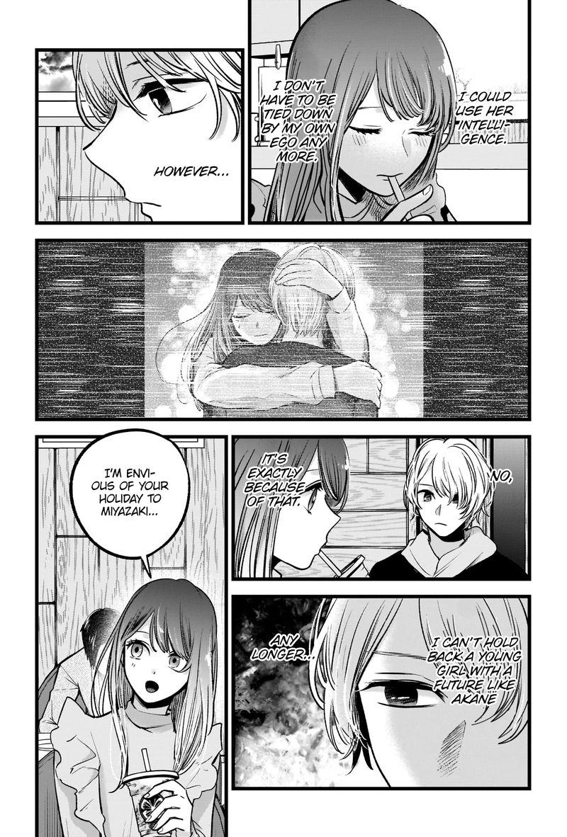 Oshi No Ko 71 9