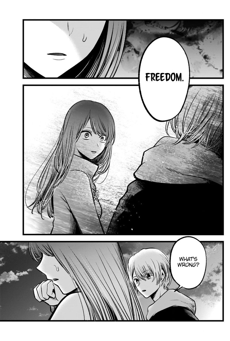 Oshi No Ko 72 11
