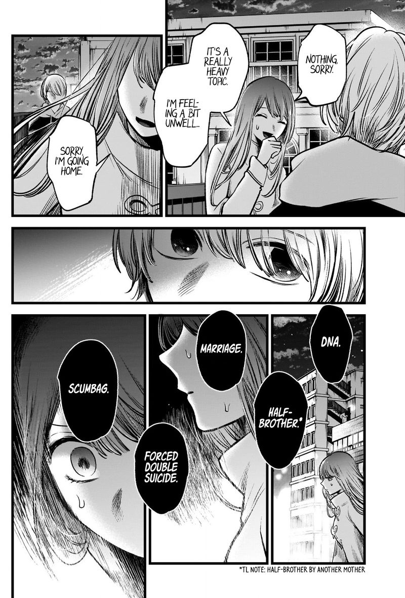 Oshi No Ko 72 12