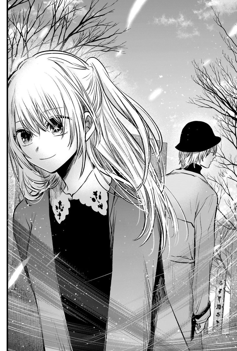 Oshi No Ko 72 16