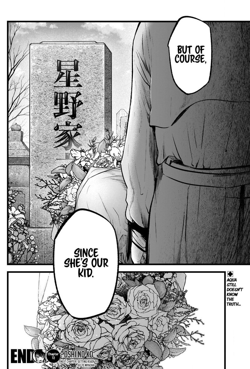 Oshi No Ko 72 18