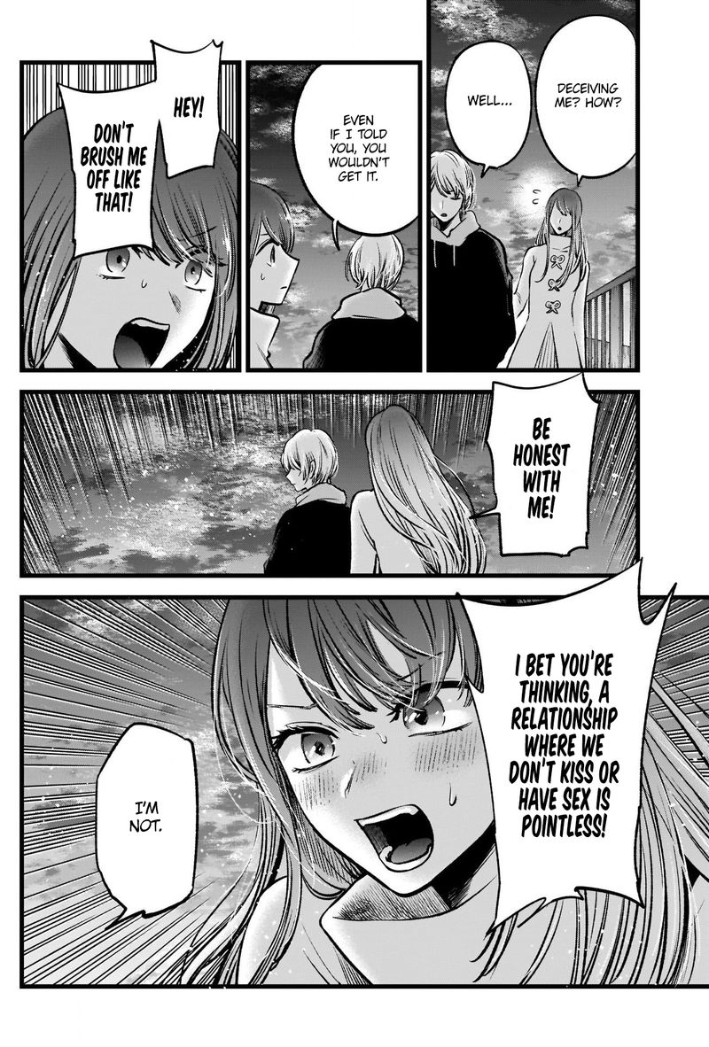 Oshi No Ko 72 2