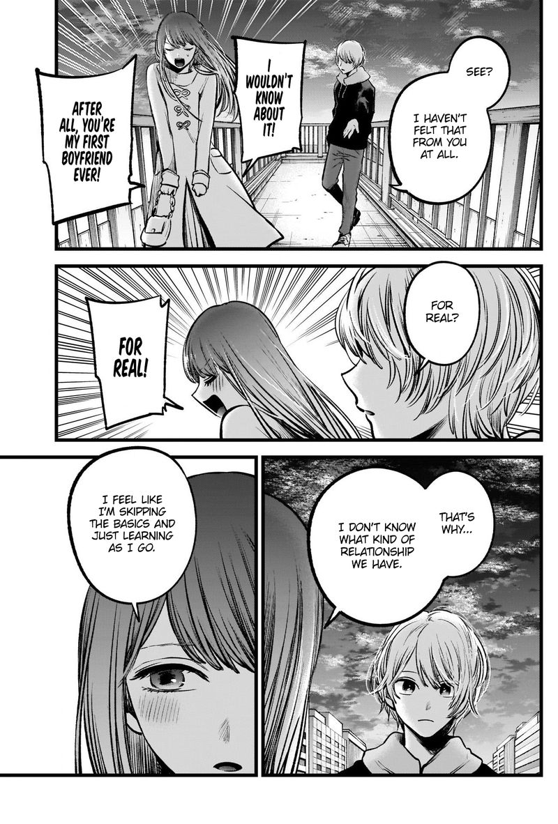 Oshi No Ko 72 5