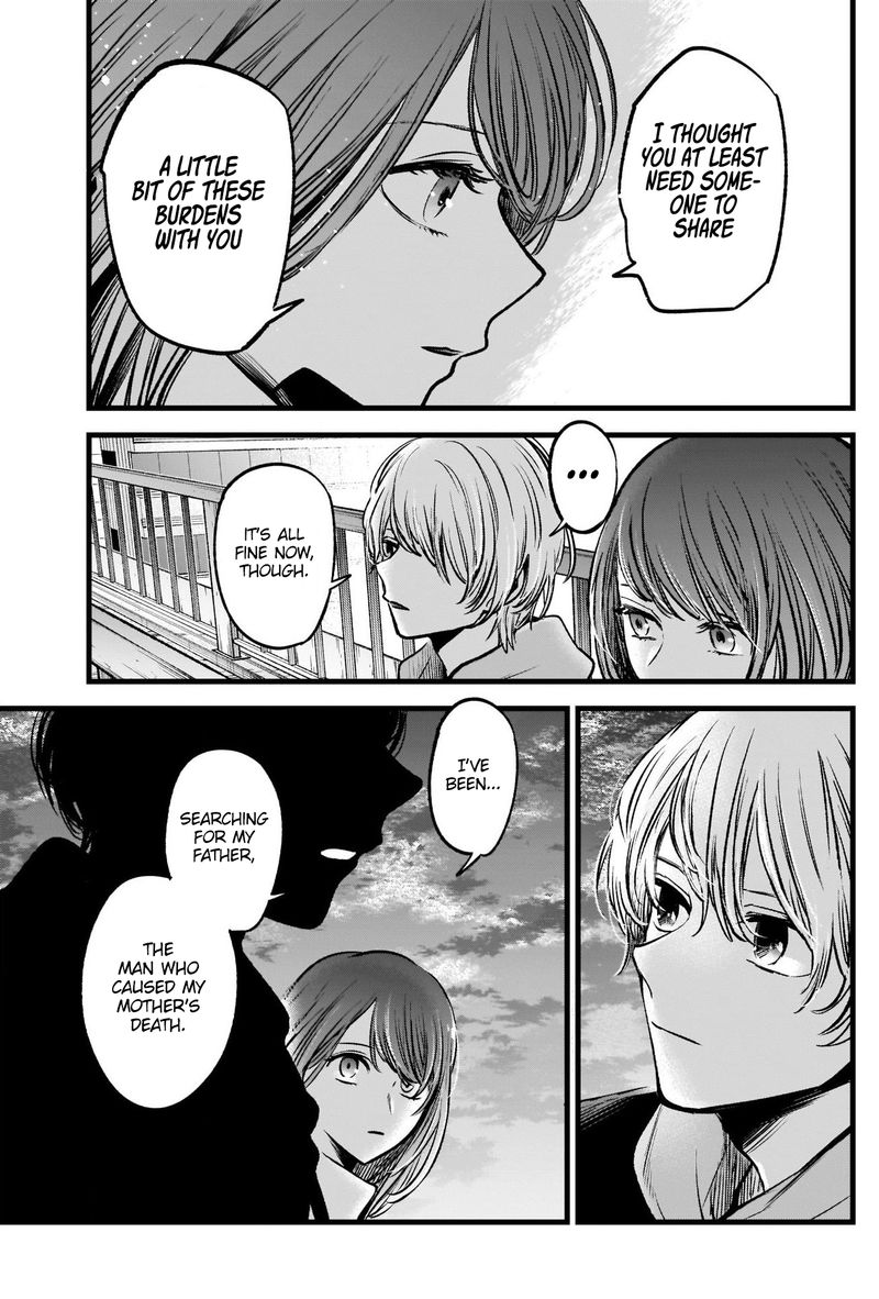 Oshi No Ko 72 7