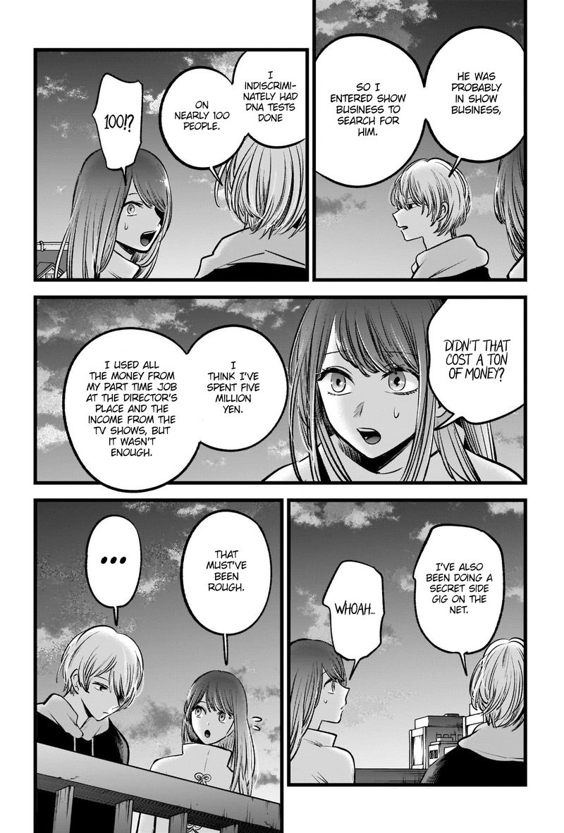 Oshi No Ko 72 8