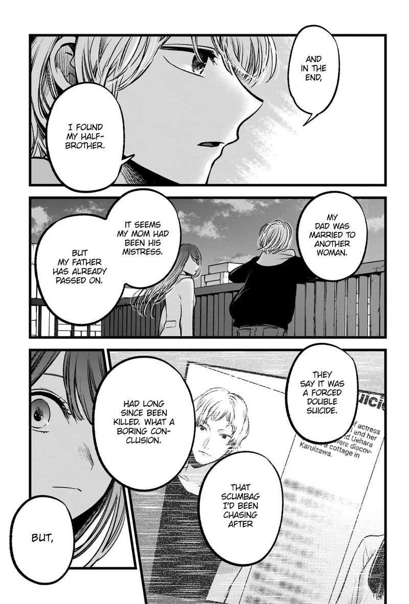 Oshi No Ko 72 9