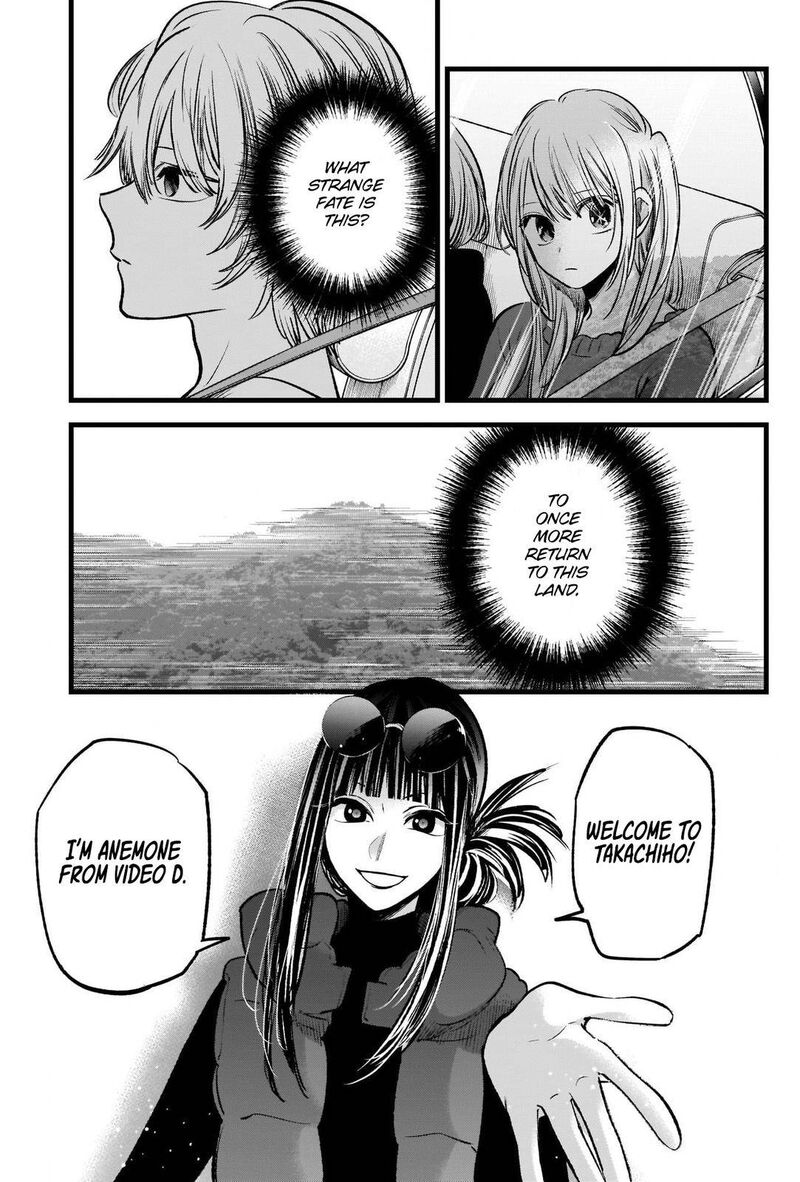 Oshi No Ko 74 11
