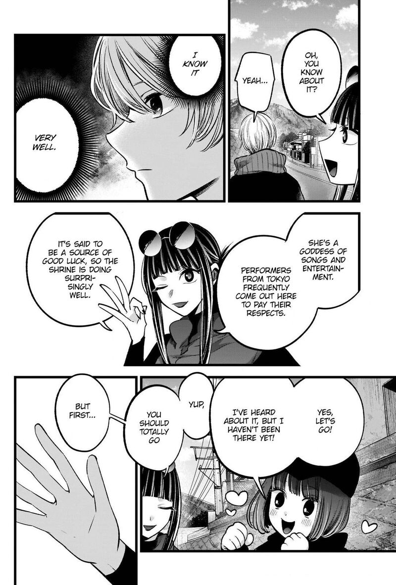 Oshi No Ko 74 14