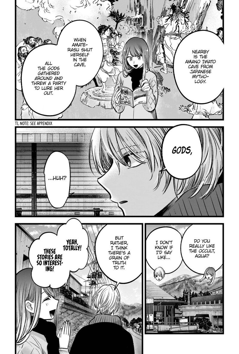 Oshi No Ko 74 16