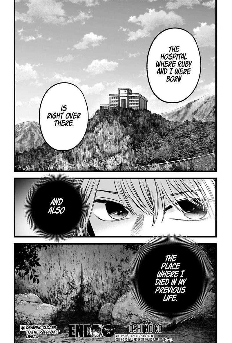 Oshi No Ko 74 18