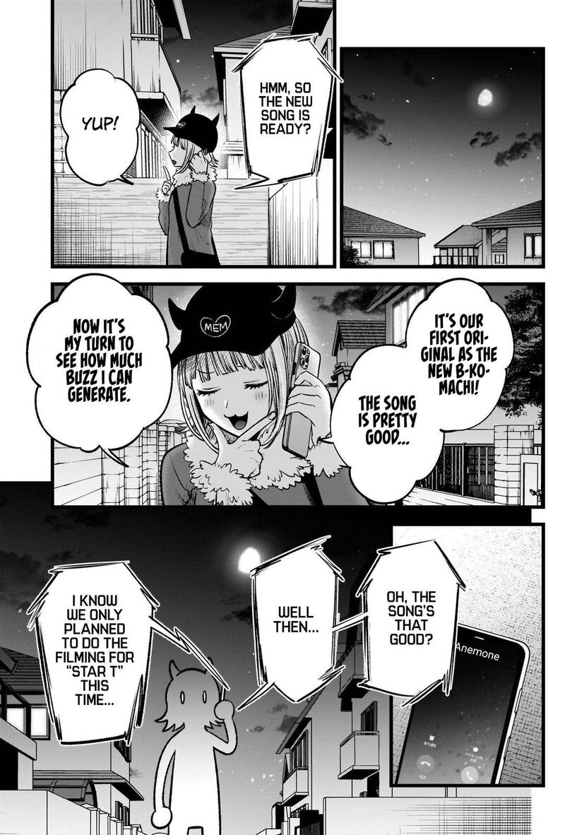 Oshi No Ko 74 3