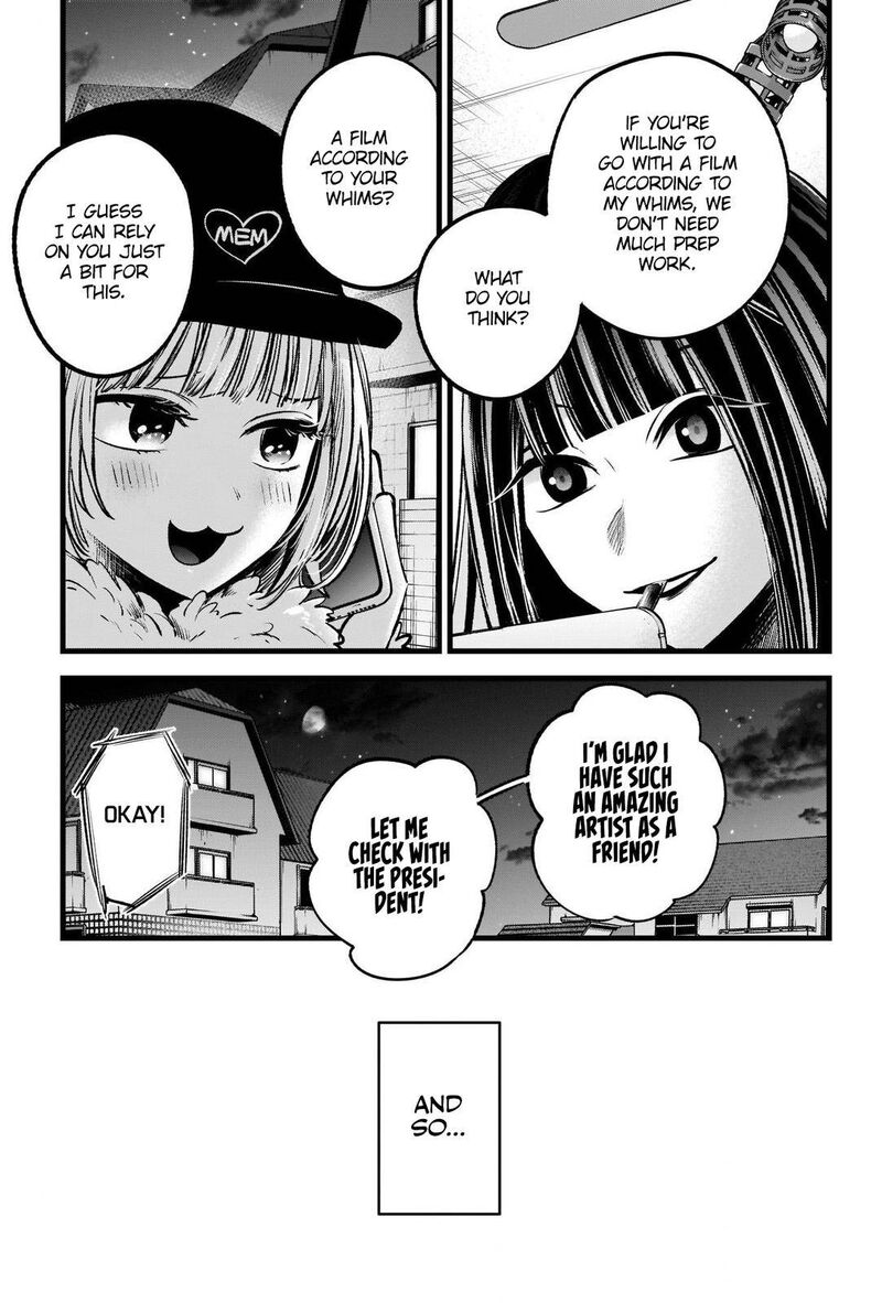 Oshi No Ko 74 5