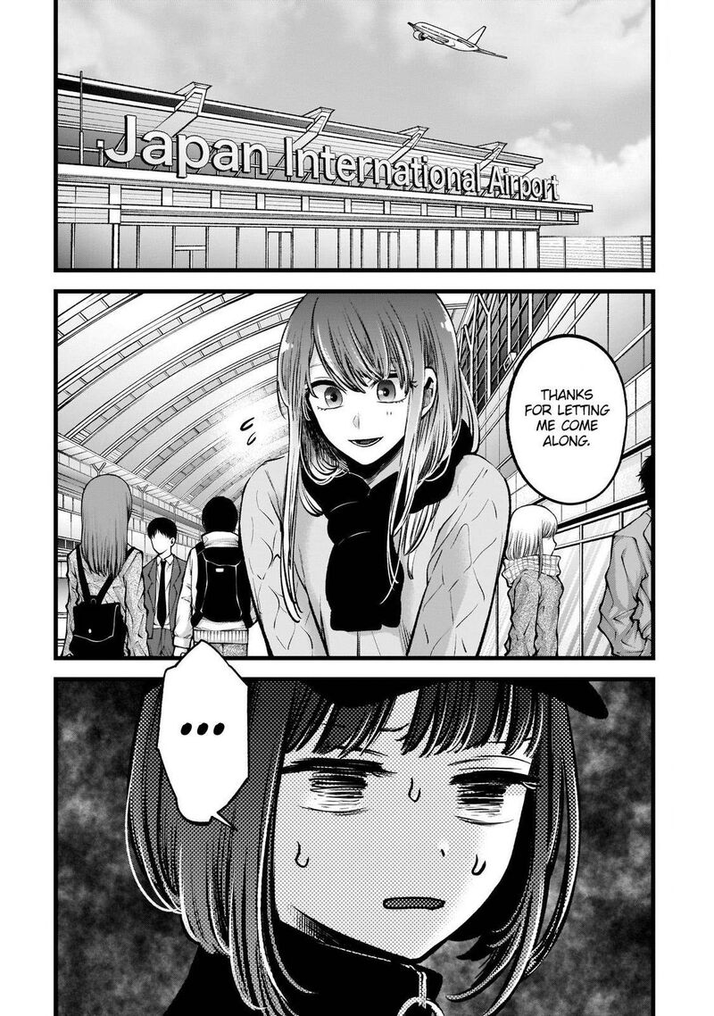 Oshi No Ko 74 6