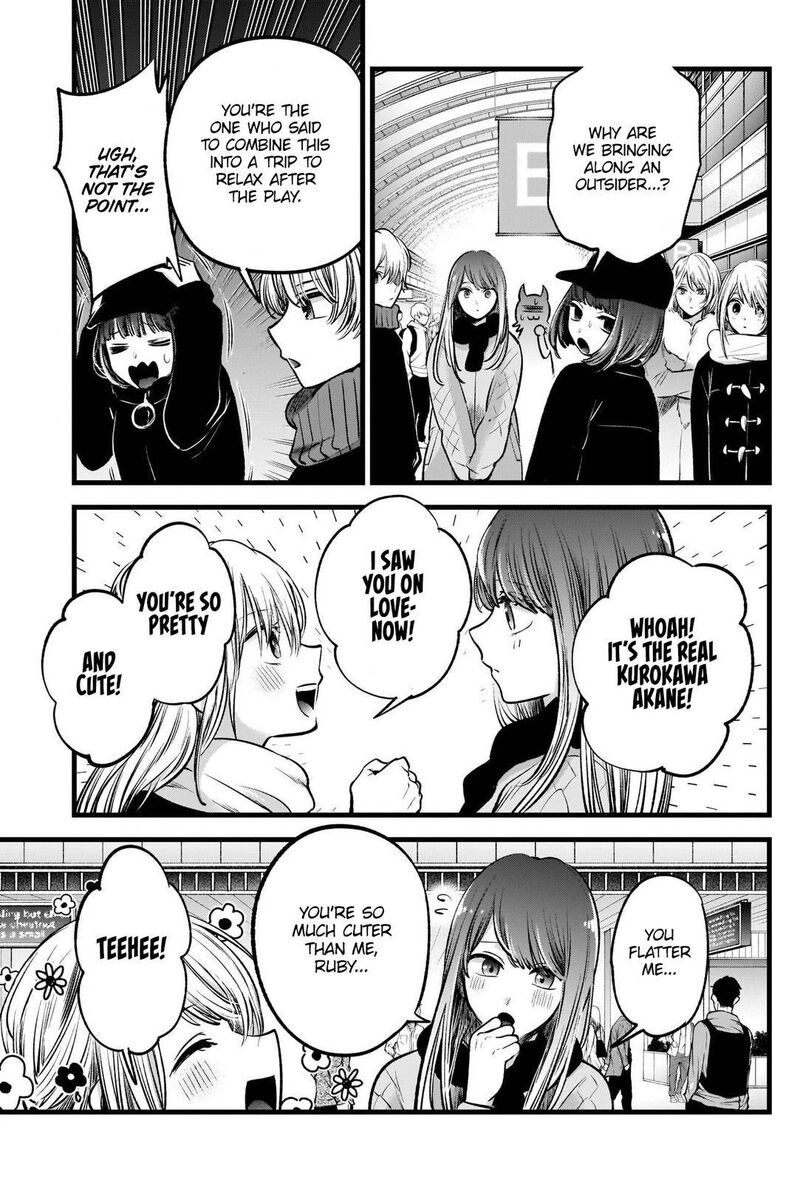 Oshi No Ko 74 7