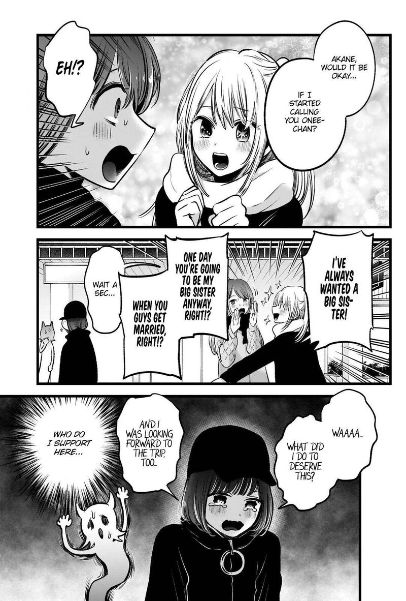 Oshi No Ko 74 9