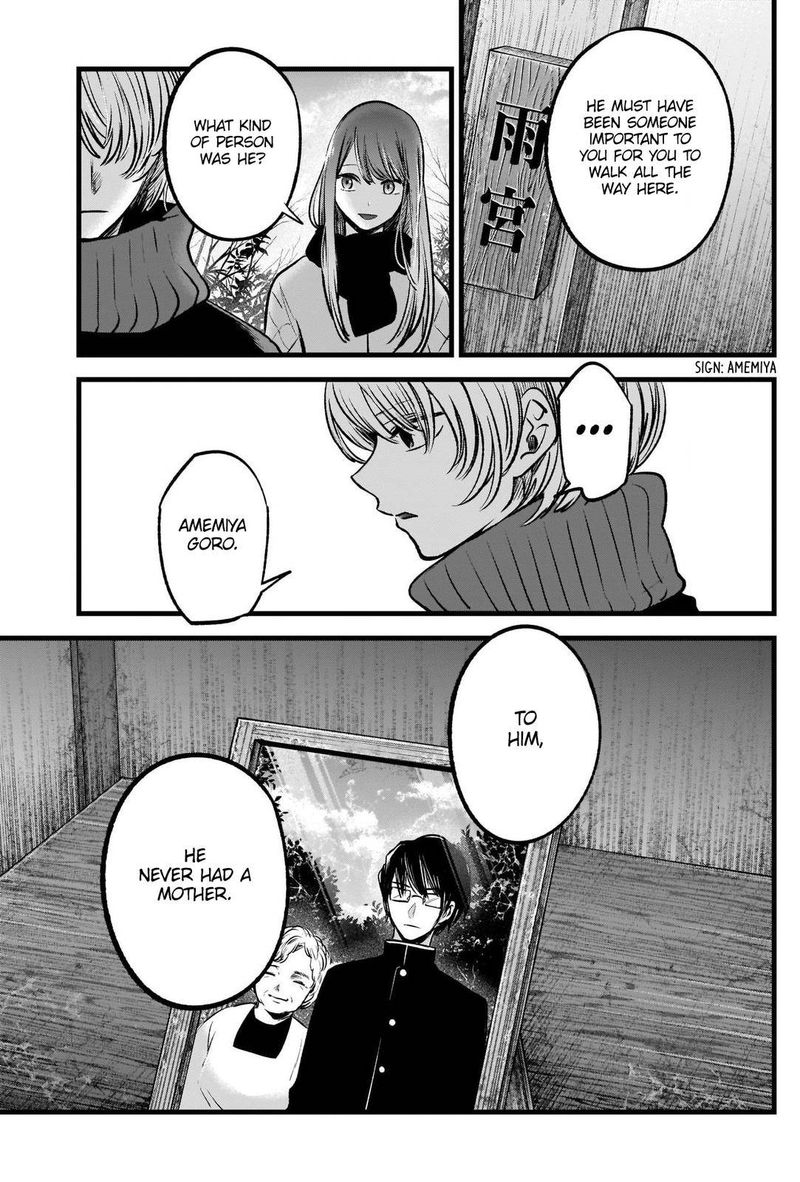 Oshi No Ko 75 10