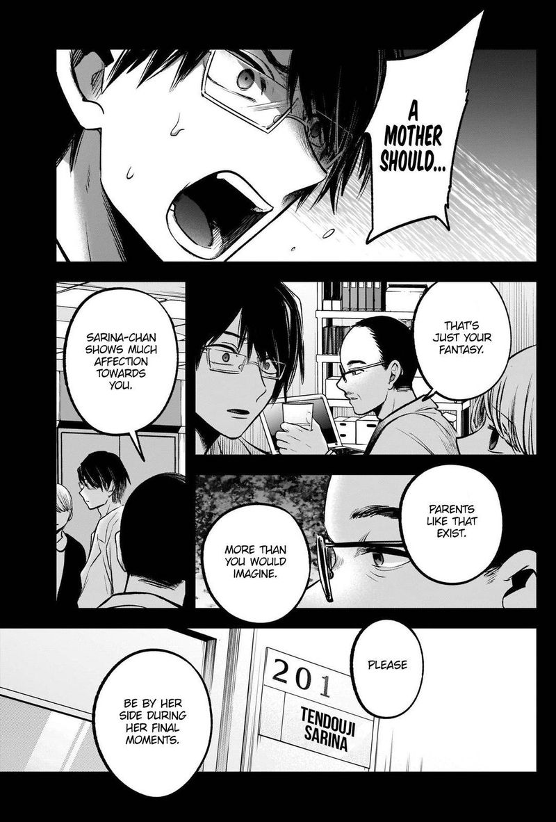 Oshi No Ko 75 14