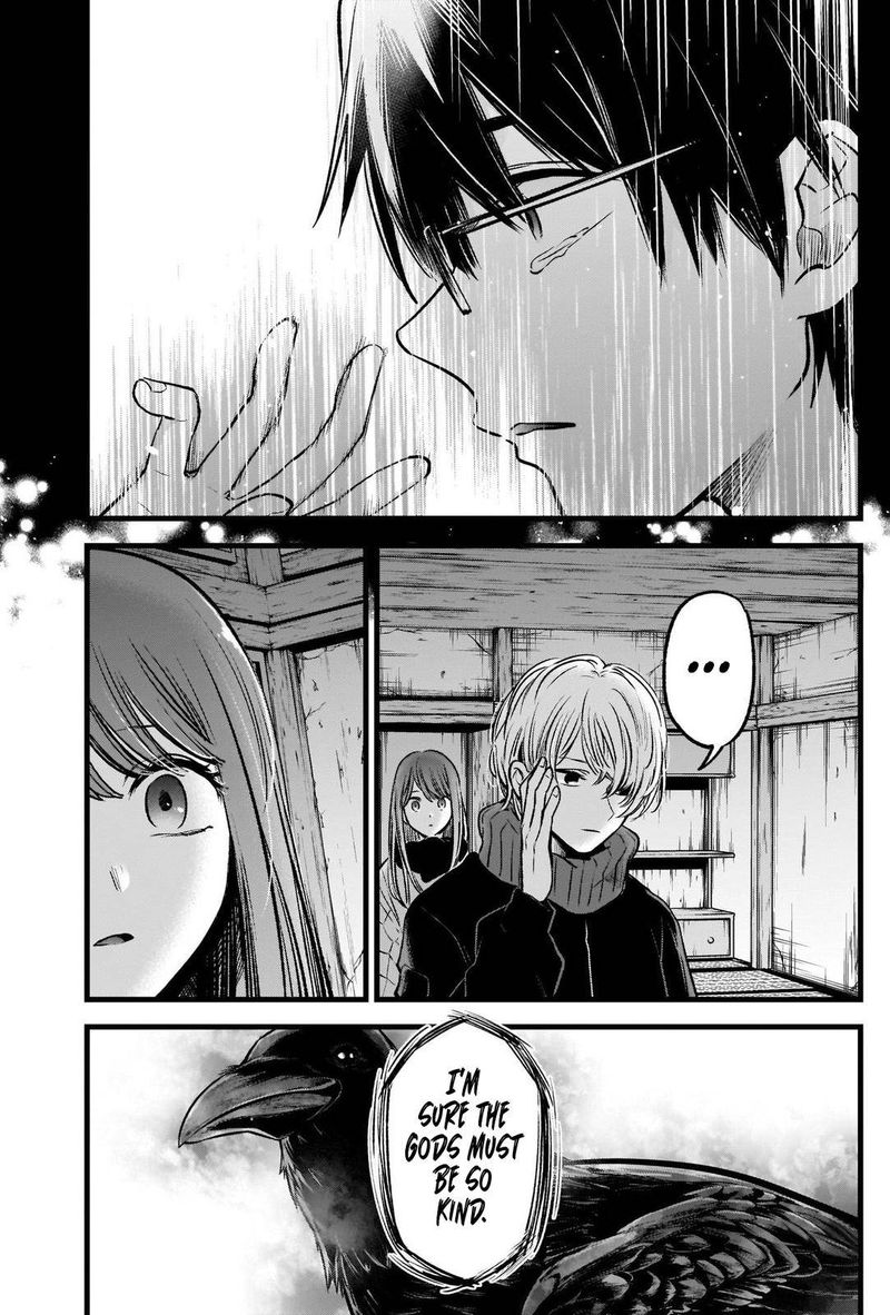 Oshi No Ko 75 18