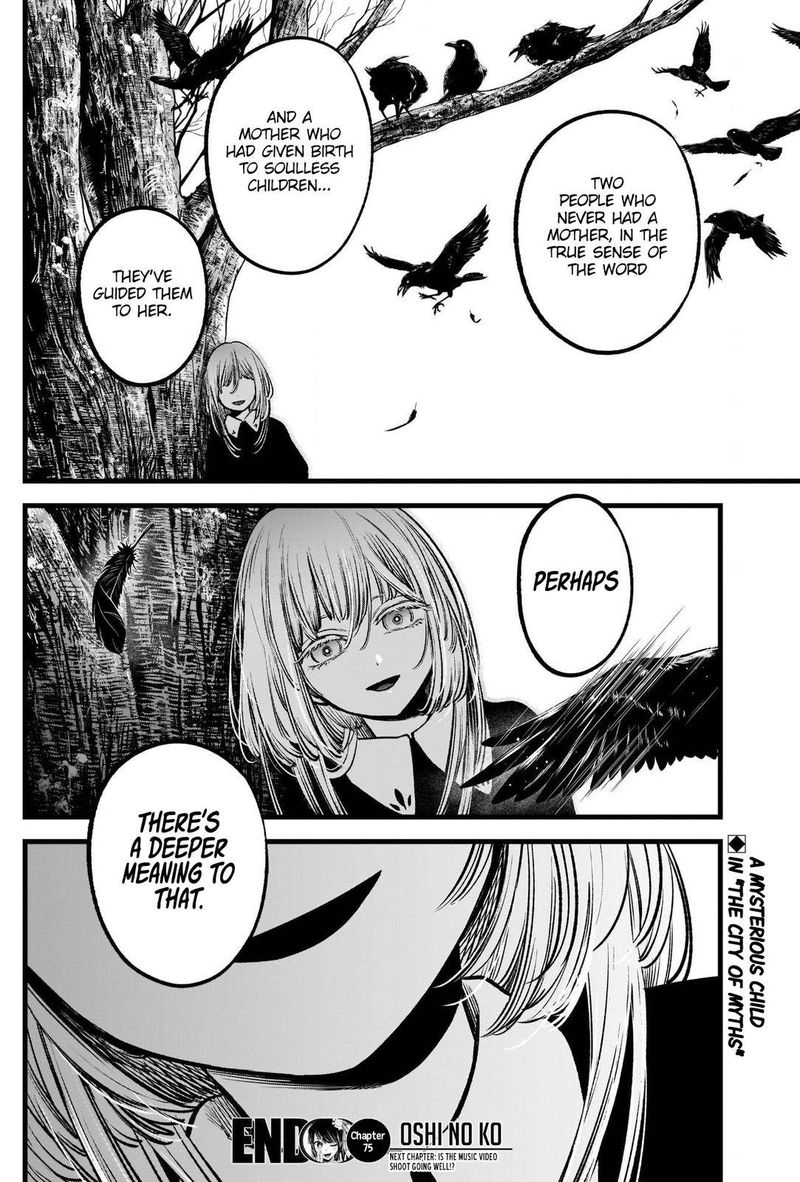 Oshi No Ko 75 19