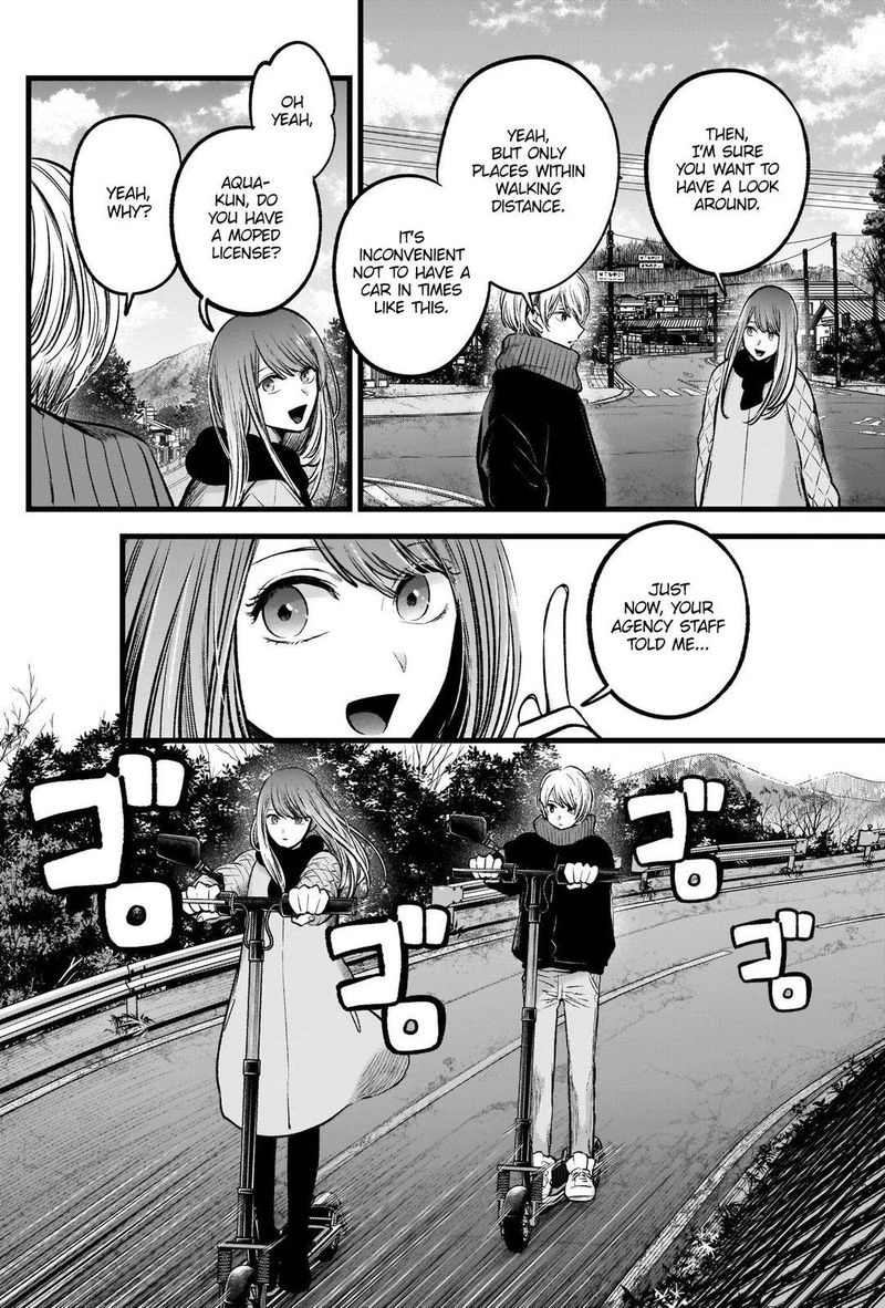 Oshi No Ko 75 3