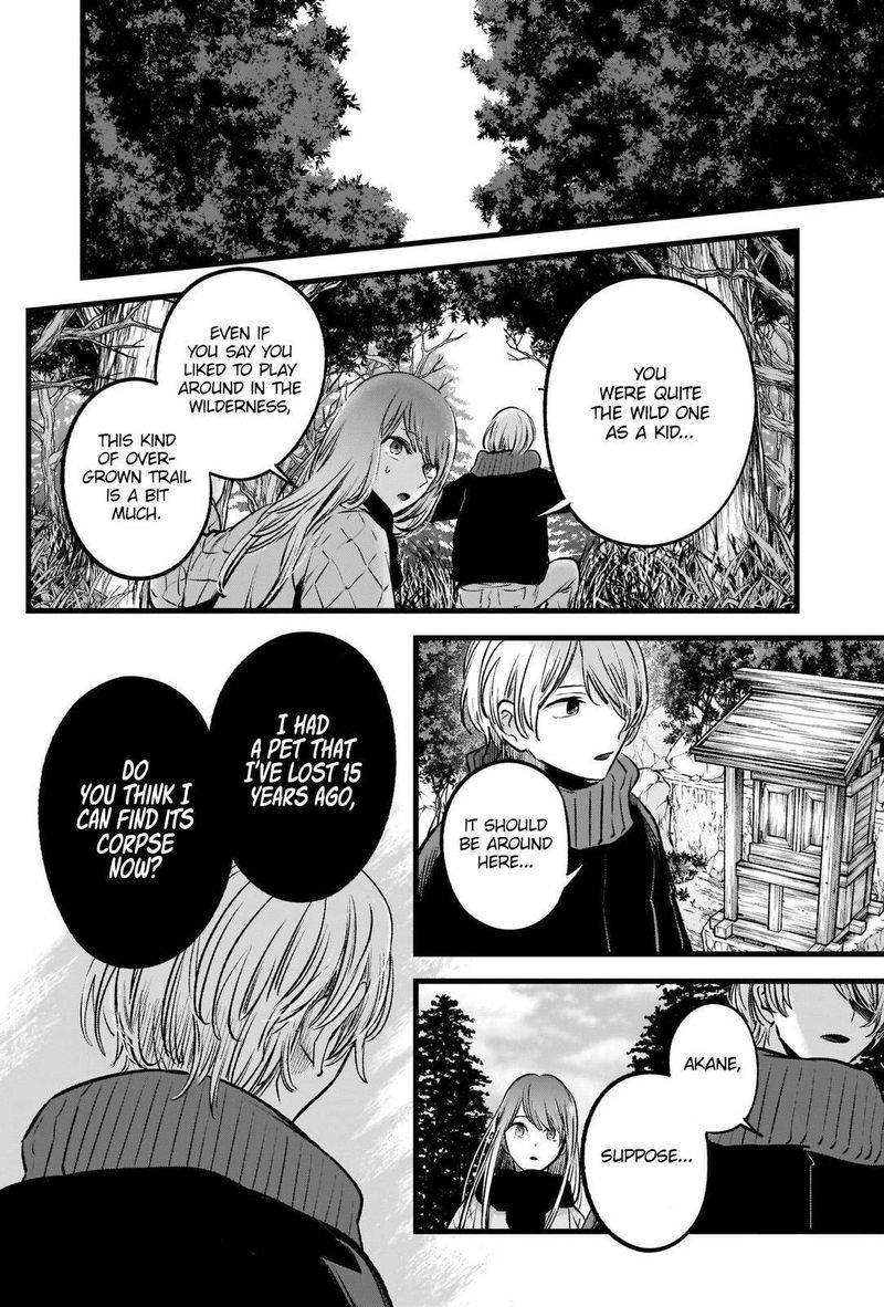 Oshi No Ko 75 7
