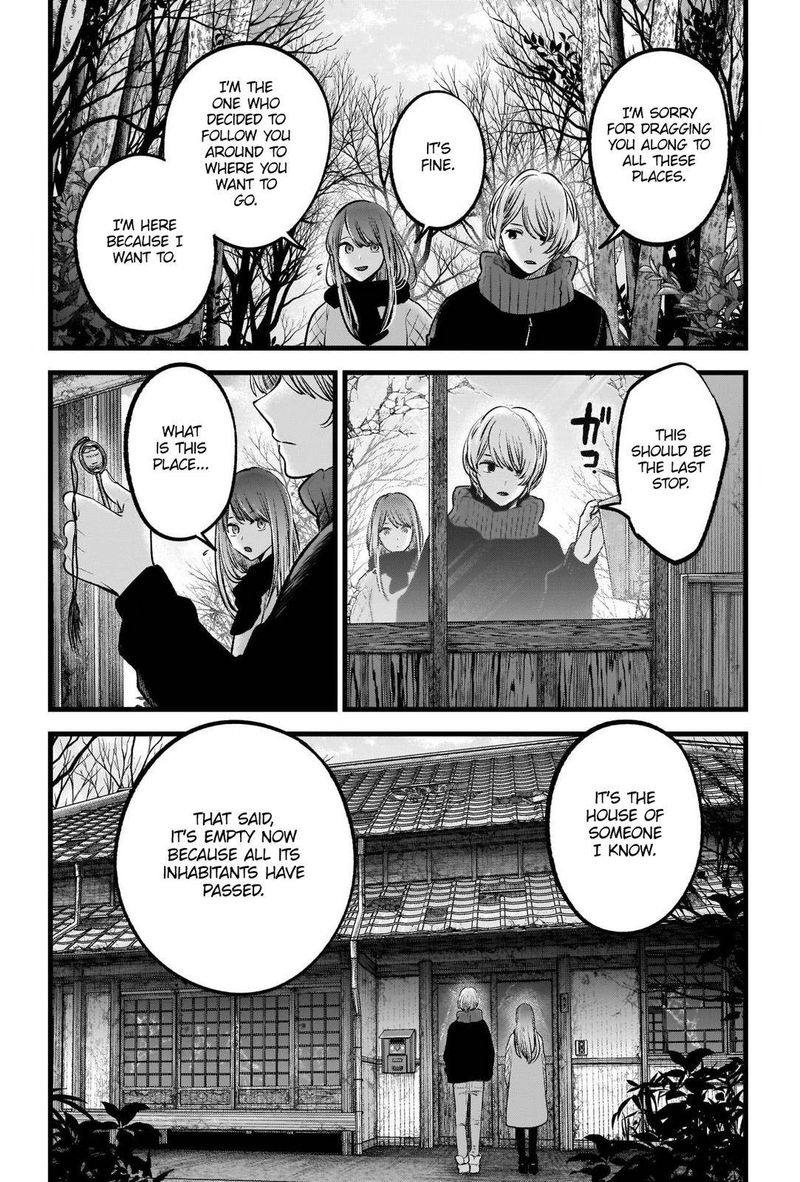 Oshi No Ko 75 9
