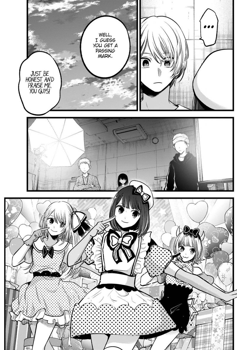 Oshi No Ko 76 11