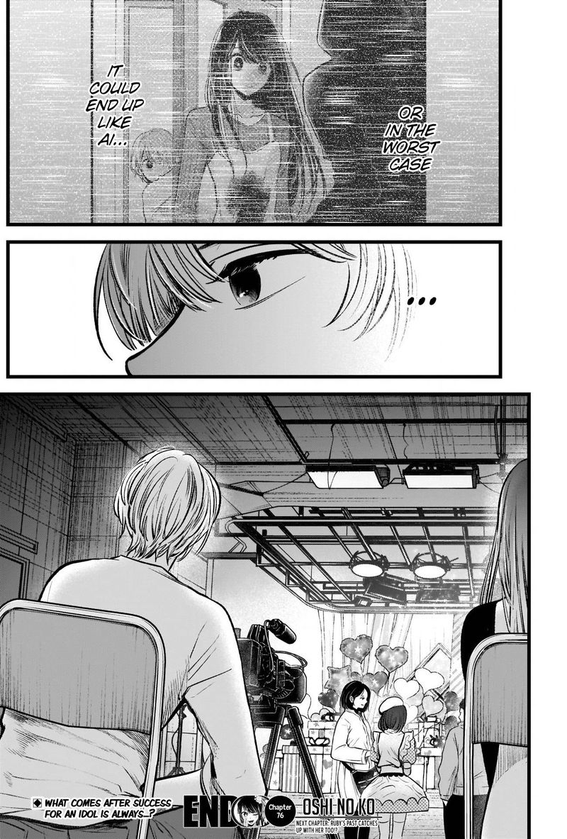 Oshi No Ko 76 18