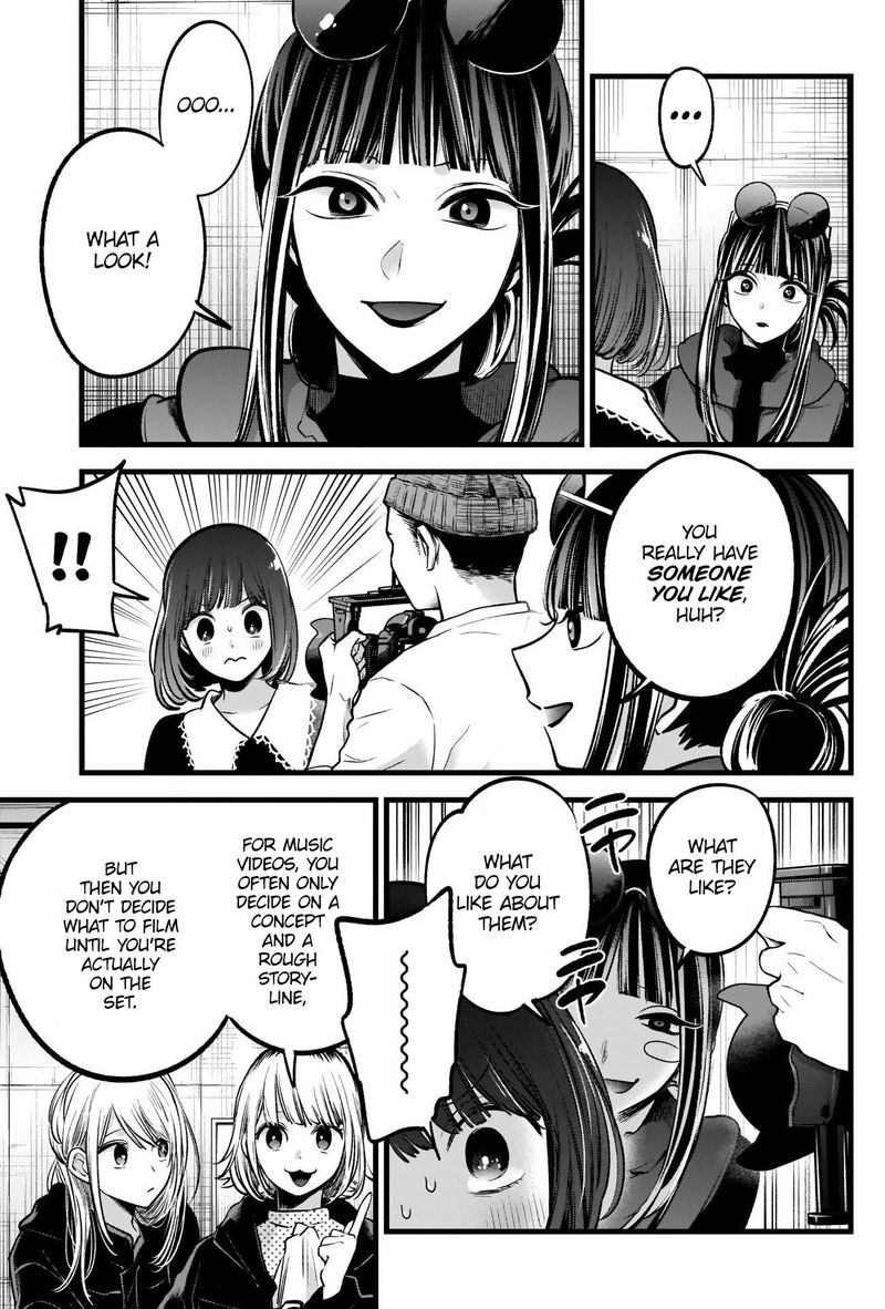Oshi No Ko 76 3