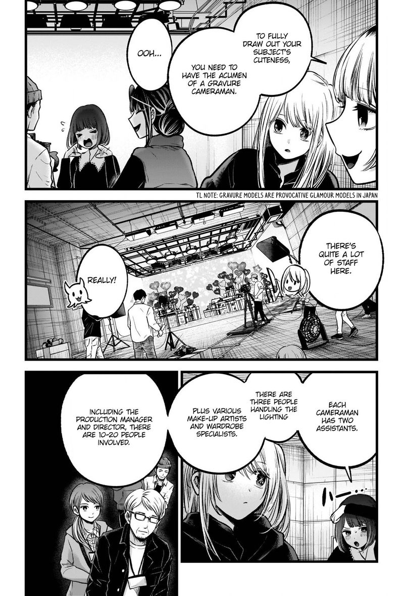 Oshi No Ko 76 4
