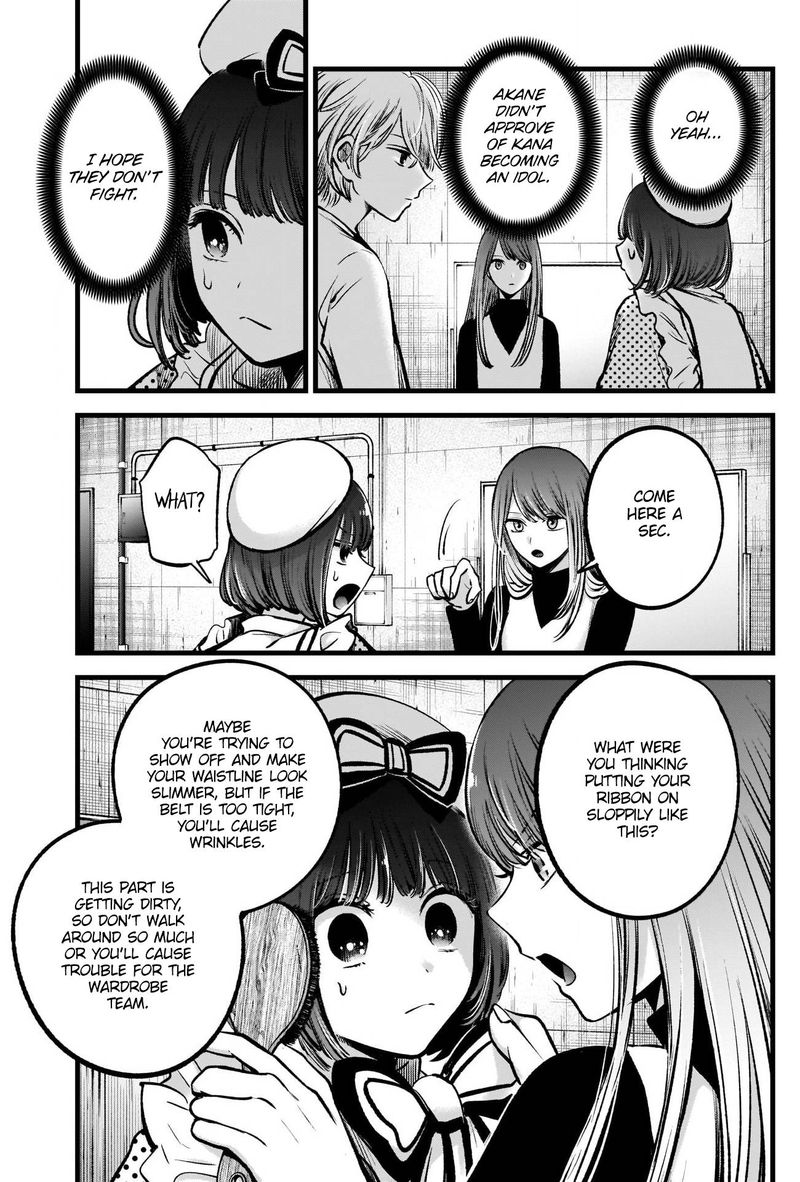 Oshi No Ko 76 9