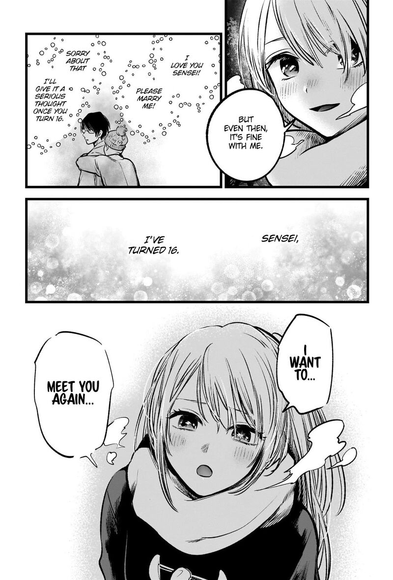 Oshi No Ko 77 13