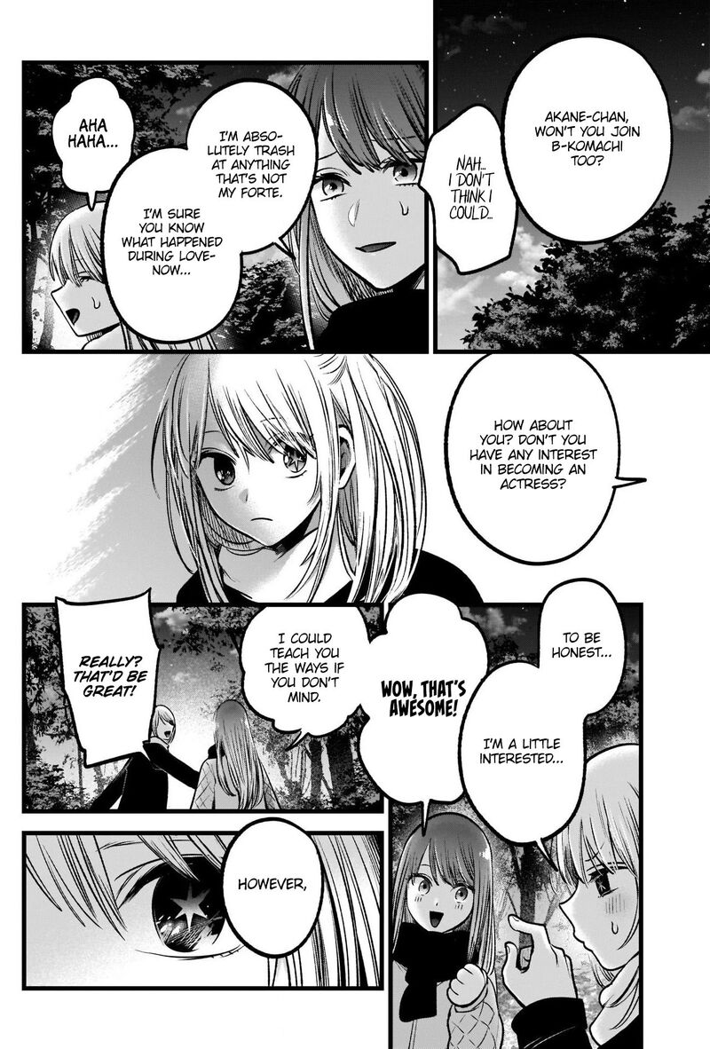 Oshi No Ko 77 6