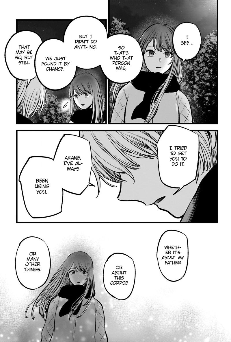 Oshi No Ko 78 11