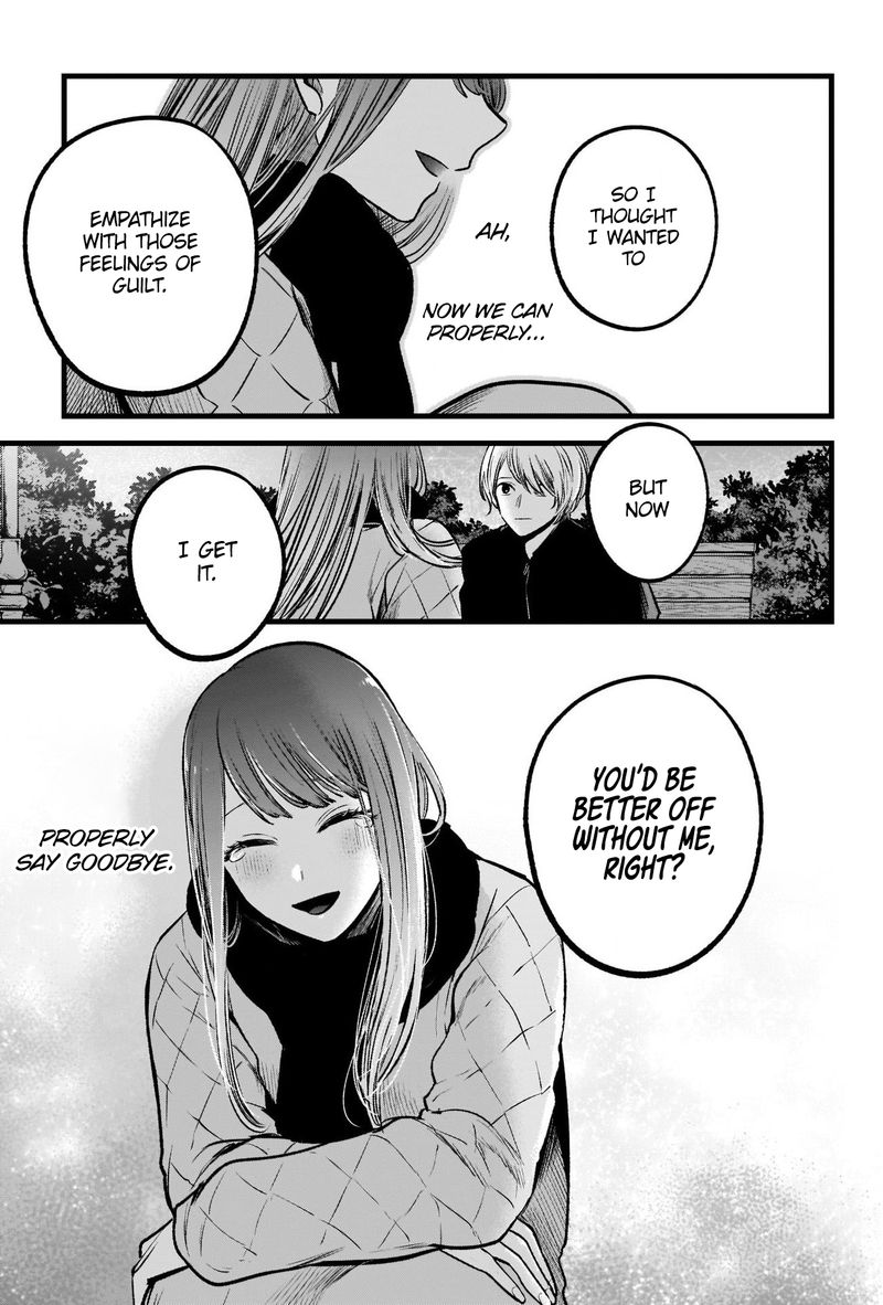 Oshi No Ko 78 13