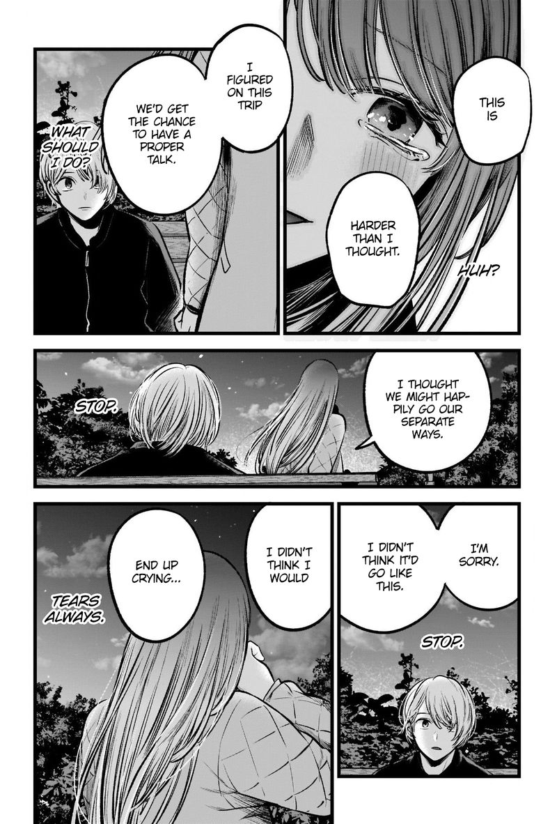 Oshi No Ko 78 14