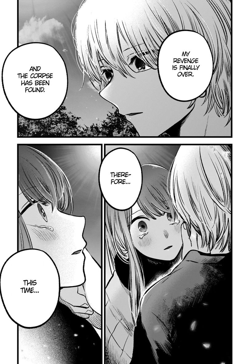 Oshi No Ko 78 17