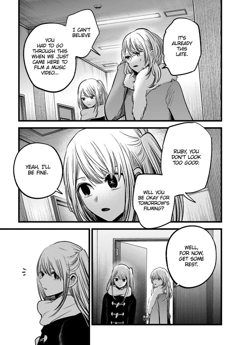 Oshi No Ko 78 3