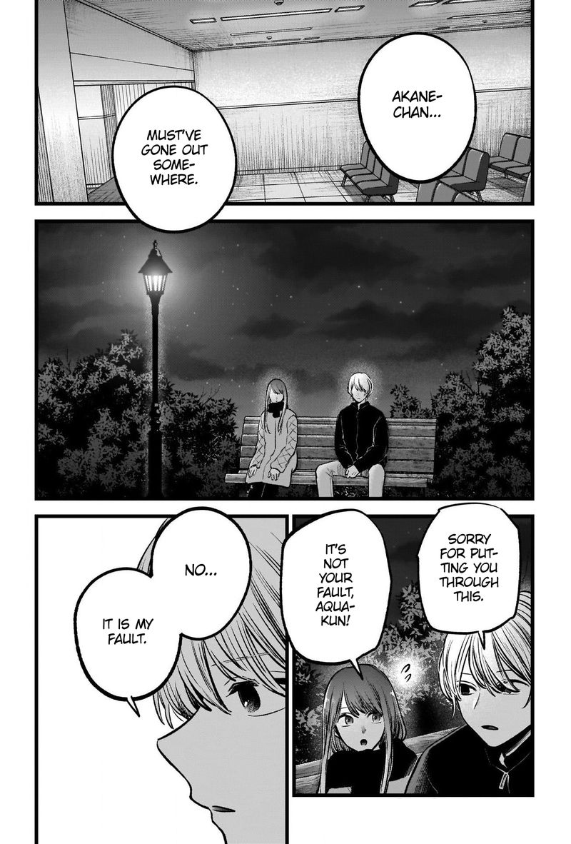 Oshi No Ko 78 4